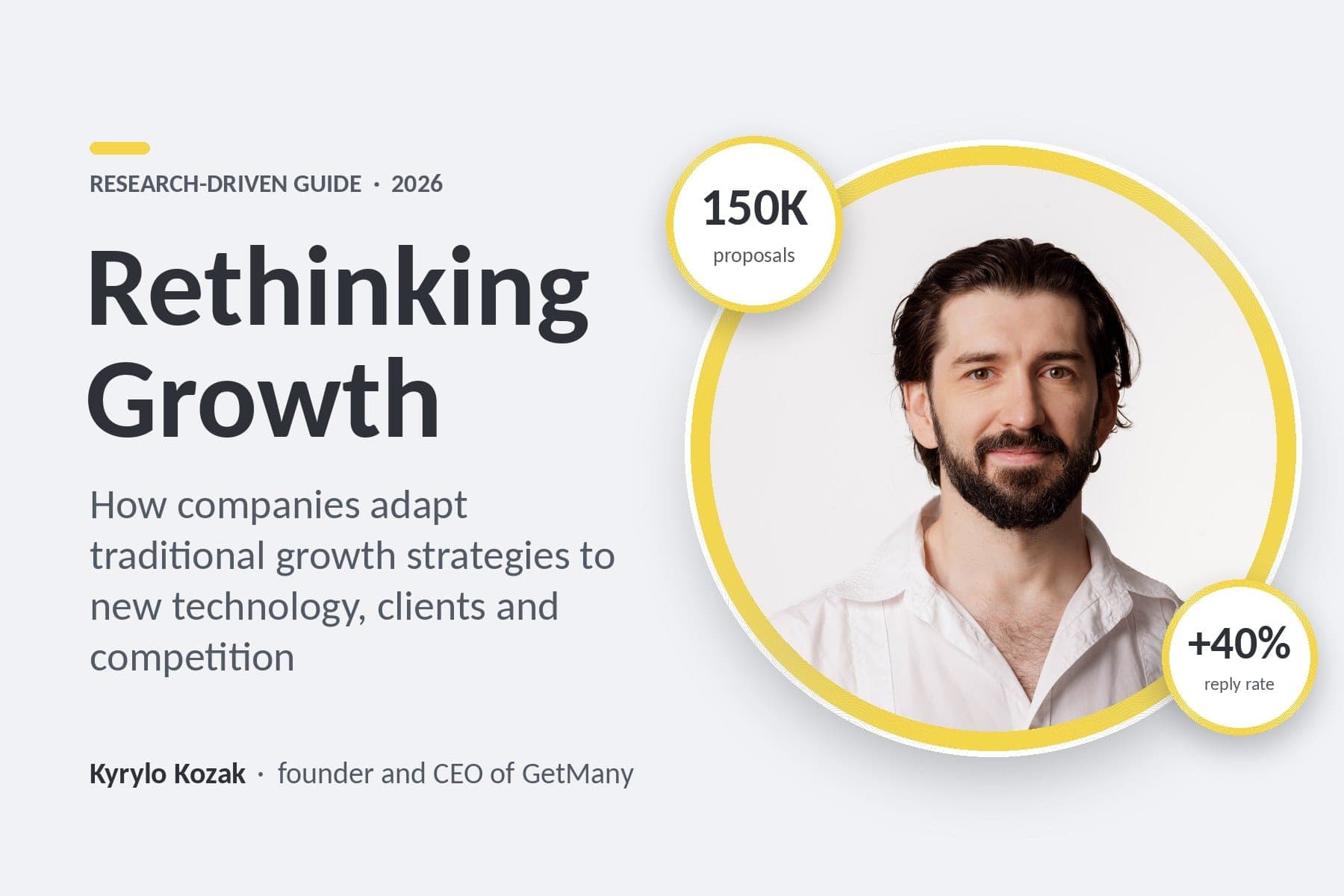 Rethinking Growth: How Companies Adapt Traditional Growth Strategies to New Technology, Clients and Competition